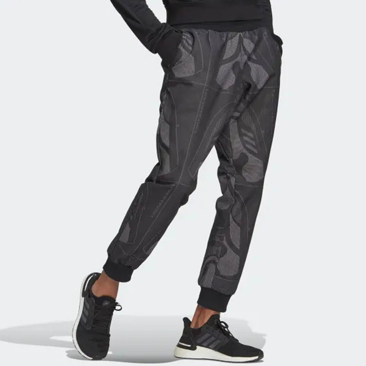 adidas M Jqrd Ftw Pant Sports Stylish Loose Bundle Feet Sports Long Pants Black Gray FS4299