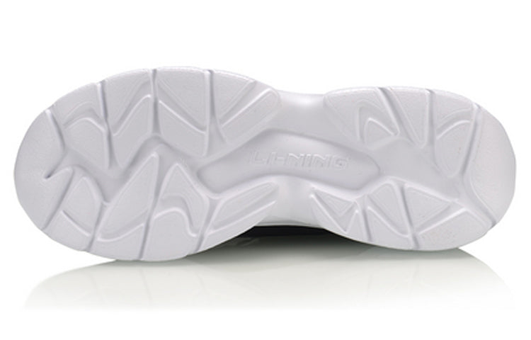 Li-Ning Sport Leisure 'Black White' AGLQ009-3