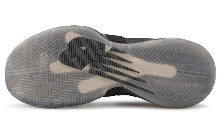 New Balance OMN1S 'Do Not Disturb' BBOMNXCK