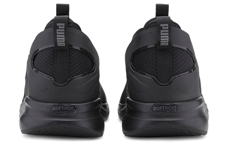 PUMA Softride Rift 'Black' 193733-04