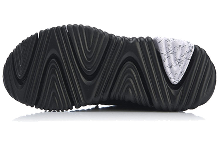 Li-Ning WuKong No Boundry 'Black' AGLN131-3