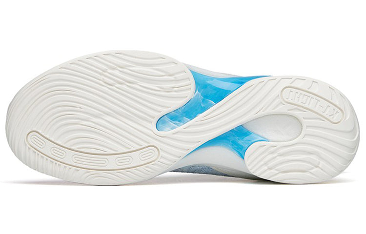 ANTA Light Cavalry 7 'White Purple Blue' 112221606-5