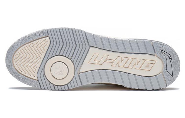 Li-Ning BadFive Rookie 2 Low 'White Grey' ABCT011-2