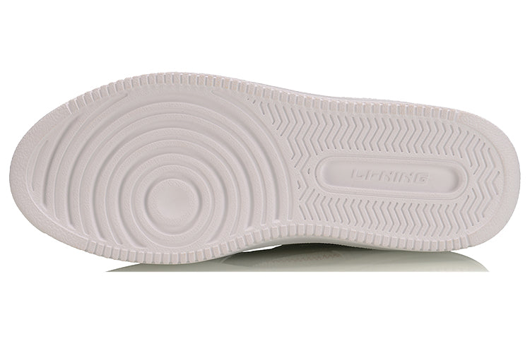 (WMNS) Li-Ning BadFive The Rebel 'White Black' AGBP022-3