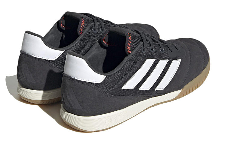 adidas Copa Gloro 'Night Grey Gum' HQ1032