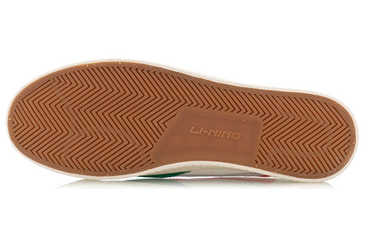 (WMNS) Li-Ning Wave Canvas Low AGCQ094-3