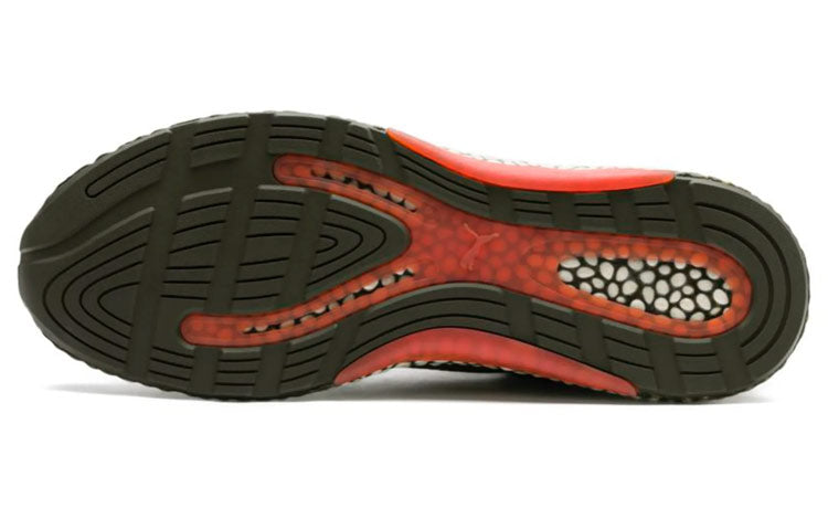 PUMA Hybrid Runner Unrest 191507-02