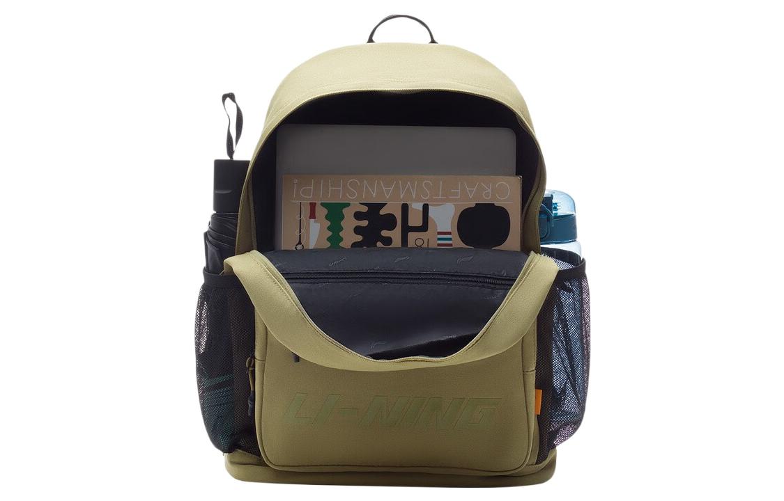 Li-Ning Graphic Backpack 'Green' ABSS179-2