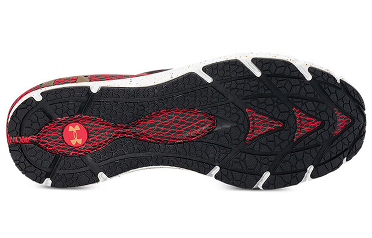 Under Armour HOVR Phantom 'Chinese New Year' 3024836-600
