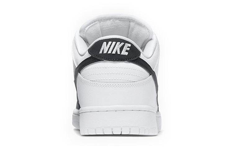 Nike SB Dunk Low 'Yin Yang' 313170-023