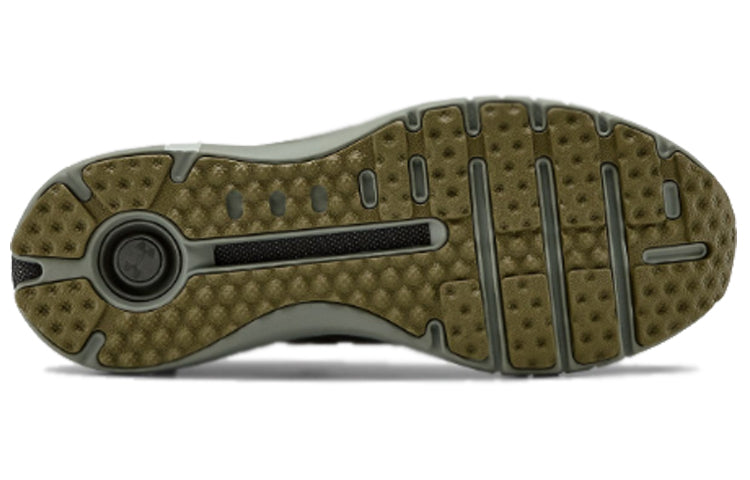 Under Armour Hovr Phantom Boot 'Charcoal Grey' 3022474-103