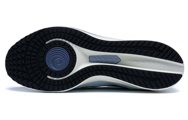 Li-Ning Dark Horse 6 'Blue Grey Green' ARMT015-8