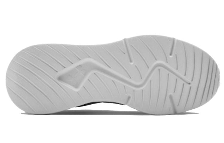 Under Armour Essential 'Mod Grey' 3022954-100