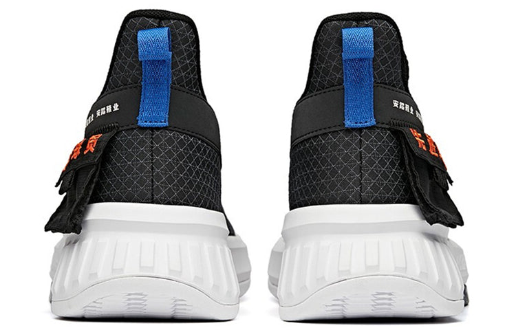 ANTA Player 2 Mid 'Black White Orange' 112031608S-2
