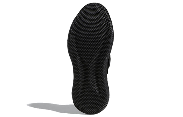 adidas Harden Volume 2 LS 'Buckle' F33831