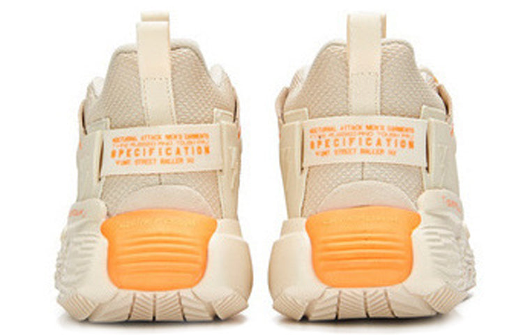 361 Degrees  Cross Fire Latency Basketball Shoes 'Beige' 571931121-4