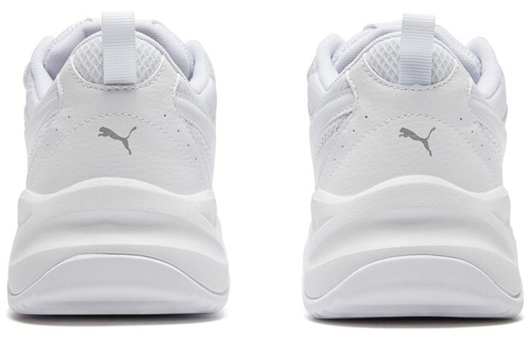 (WMNS) PUMA Cilia 'Gray Violet' 369778-02