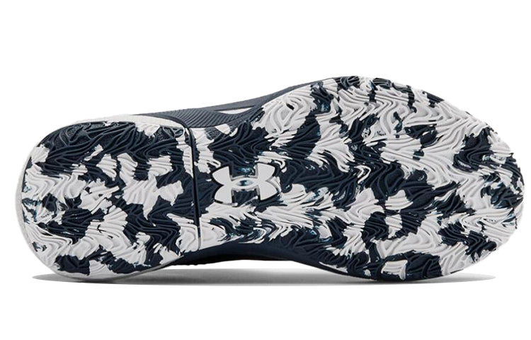(WMNS) Under Armour HOVR Breakthru 'Academy' 3024398-401