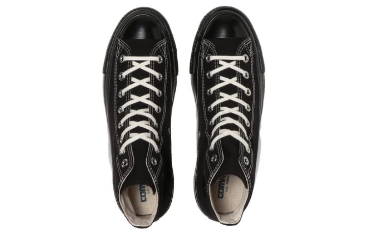 Converse All Star Us Blackbottom Hi 'Black' 31309580