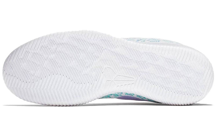 Nike Mamba Rage 'Bright Mango' 908972-140