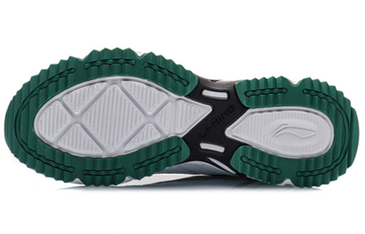 Li-Ning Running 'White Green' ARLQ009-2