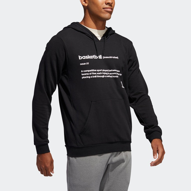 adidas Definition Hdy Knitting Fleece Men Black FR9336
