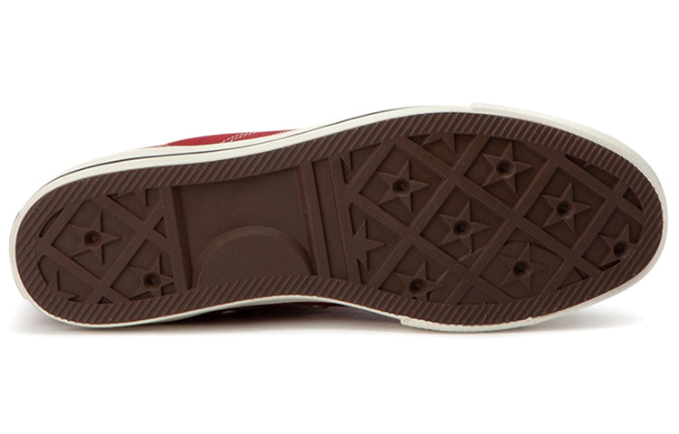 Converse Lucky Star High 'Garnet' 163322C