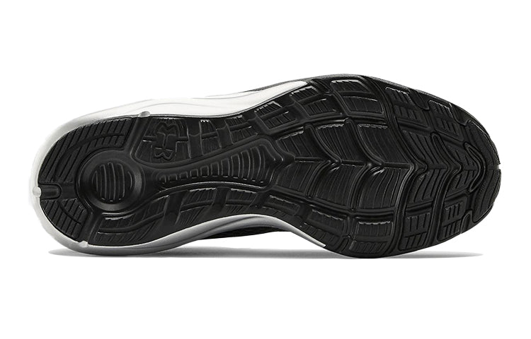 (GS) Under Armour Liquify Rebel 'Black Metallic Silver' 3023026-003