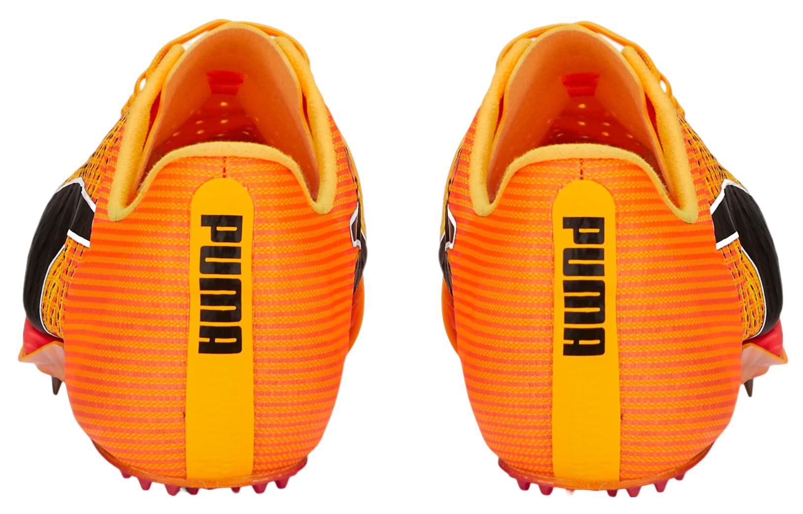 PUMA evoSPEED Tokyo Nitro 'Sun Stream' 460068-01