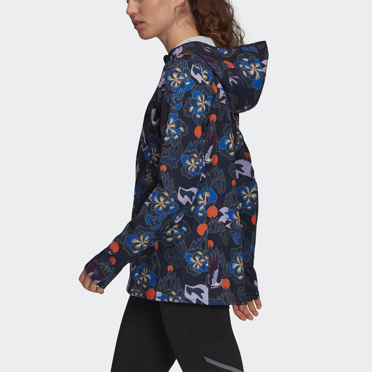 (WMNS) adidas CNY Own The Run Soft Shell Jacket Multi-Color GE5831