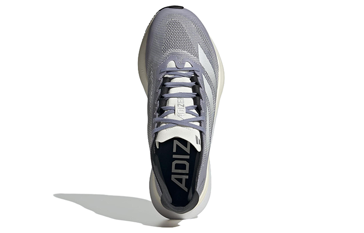 (WMNS) adidas Adizero Boston 12 'Silver Violet White' HQ2170