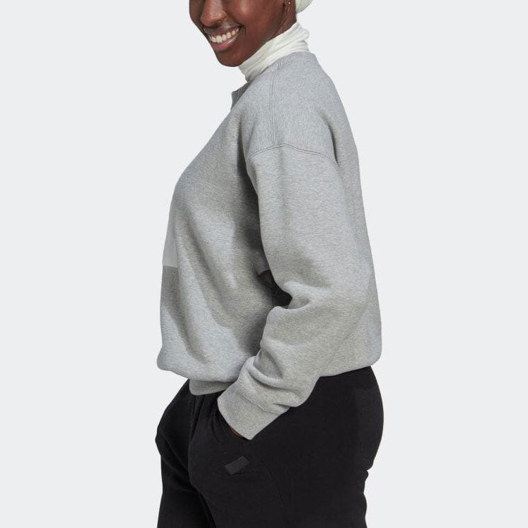 (WMNS) adidas Sweatshirt 'Grey' HM2850