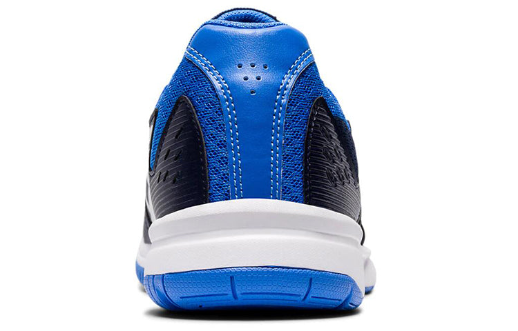 ASICS Court Slide 'Blue White' 1041A037-408