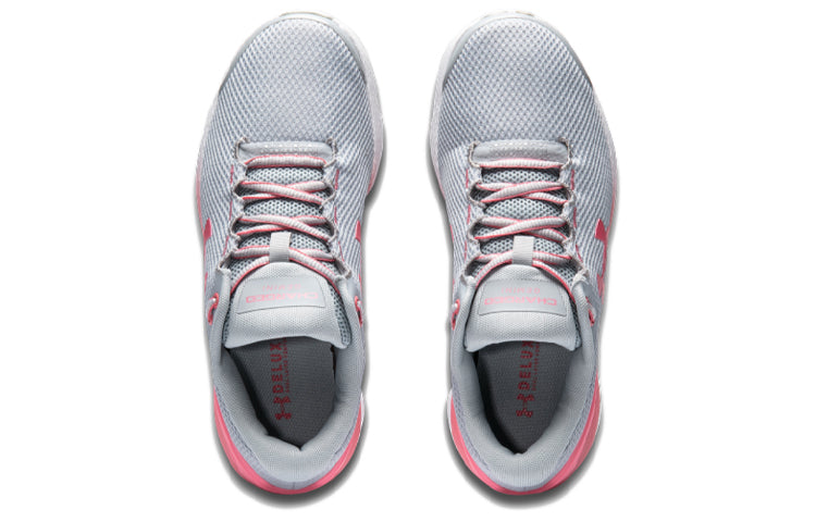 (WMNS) Under Armour Charged Gemini Grey/Pink 3023277-104