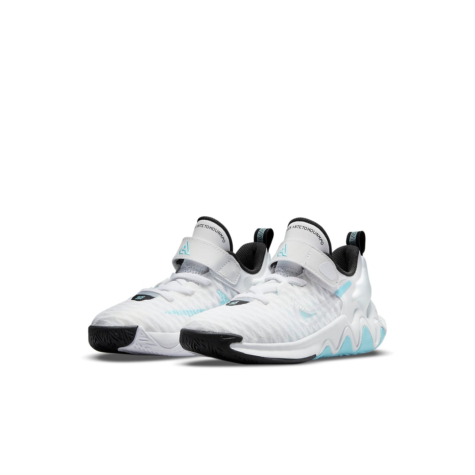 (PS) Nike Giannis Immortality 'White Copa' DB6082-110