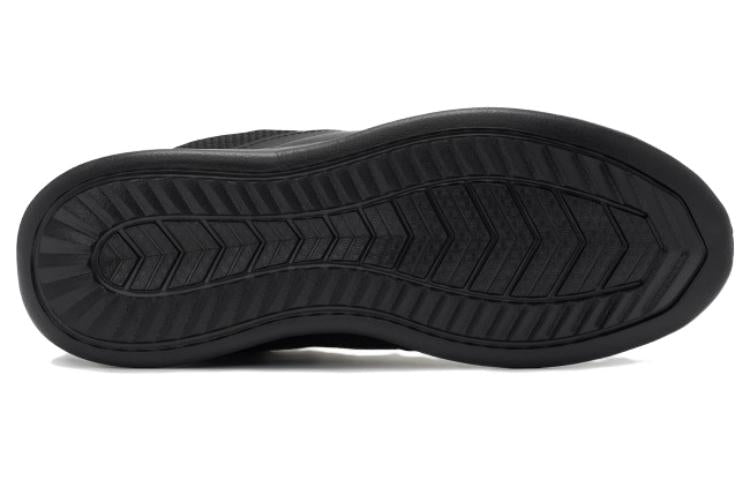 New Balance District Run 'Black' MDRNLB1