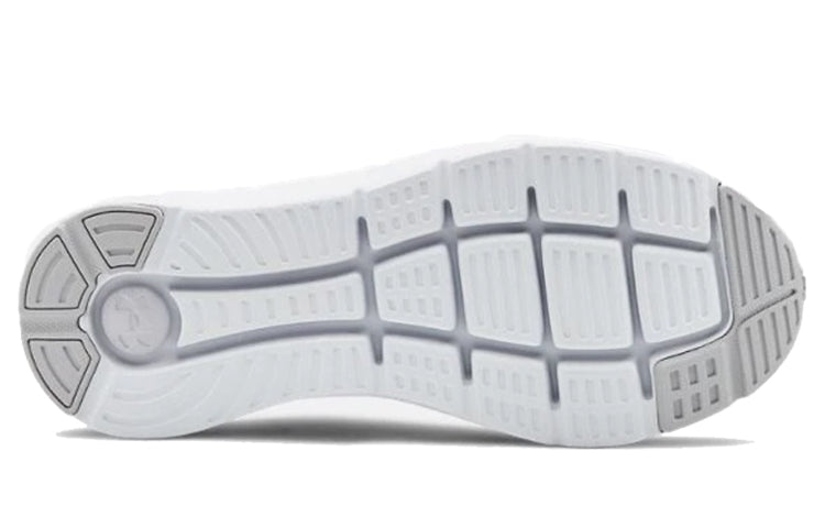 (WMNS) Under Armour Charged Impulse Grey 3021967-101