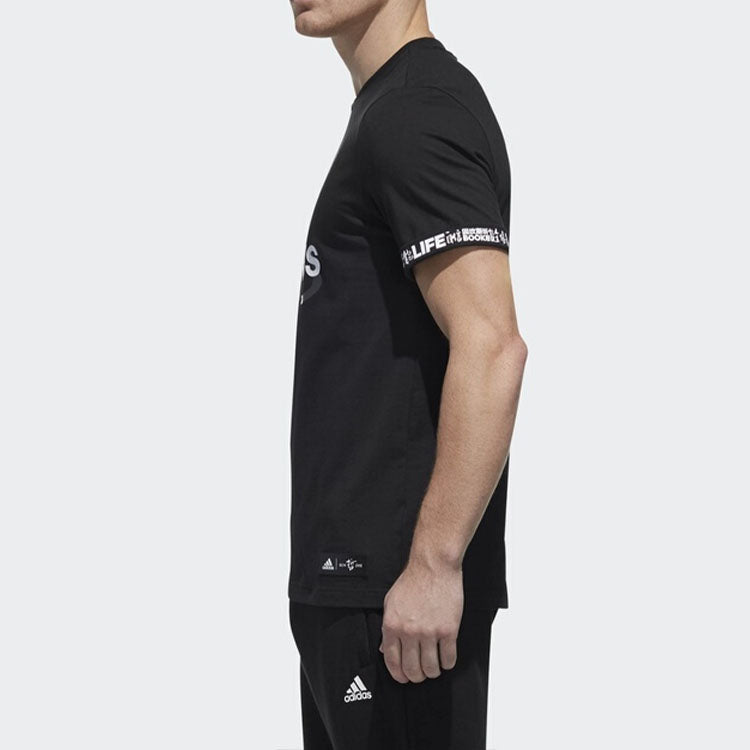 adidas Sports Pullover Round Neck Short Sleeve Black EA2109