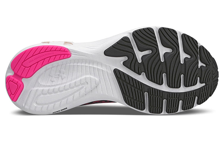 Under Armour Charged Levity 'Grey Pink' 3026564-100
