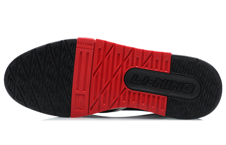 Li-Ning 001 BTC 'Black White Red' AECR001-3