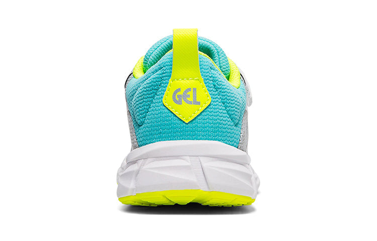 ASICS Gel Quantum Lyte PS 'Piedmont Grey' 1024A032-020