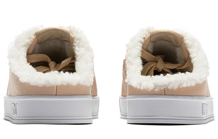 PUMA Bari Mule Sherpa 375953-04