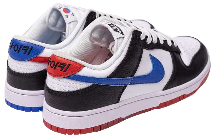 Nike Dunk Low 'Seoul' DM7708-100