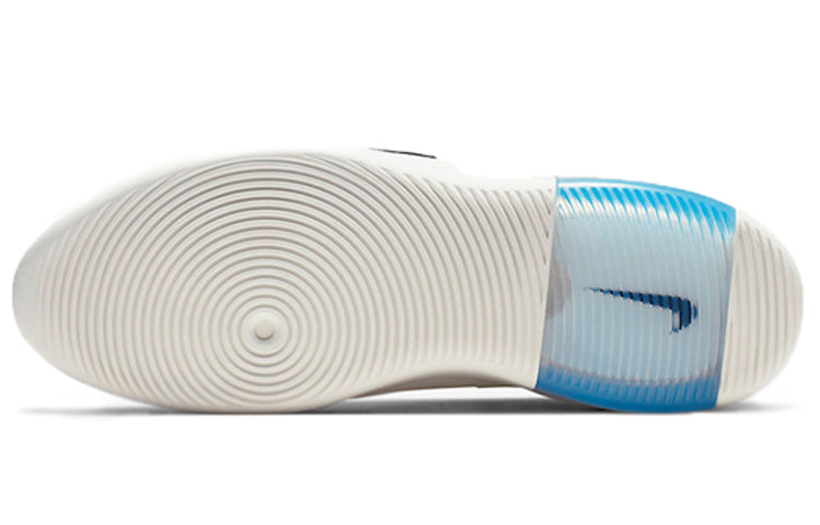 Nike Air Fear Of God 1 'Sail' AR4237-100