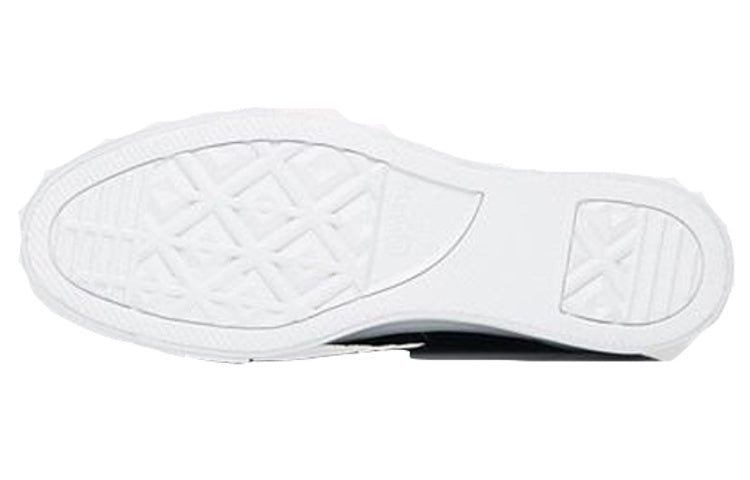 (WMNS) Converse MadeMe x One Star Platform OX 'Green White' 561392C