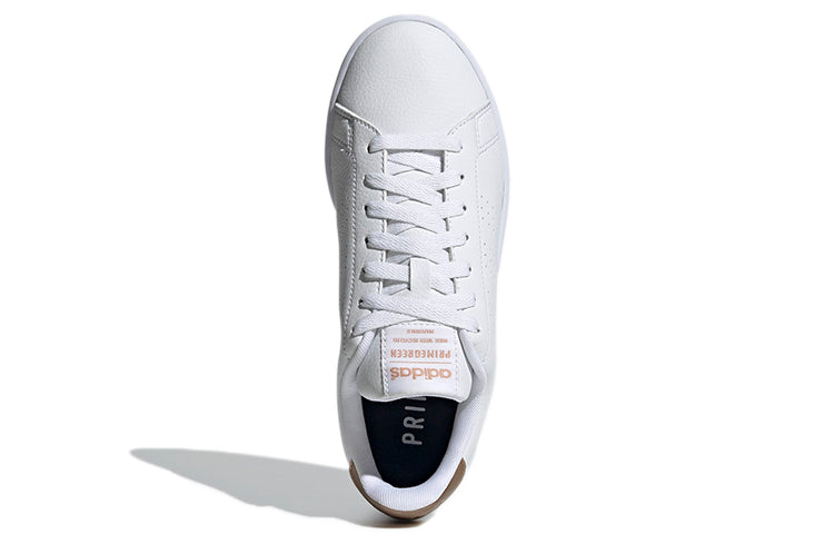 (WMNS) adidas Advantage 'White Copper Metallic' GW4845
