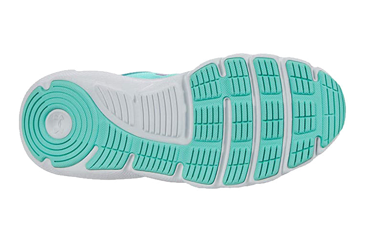 (GS) Under Armour Assert 8 'Comet Green' 3022100-301