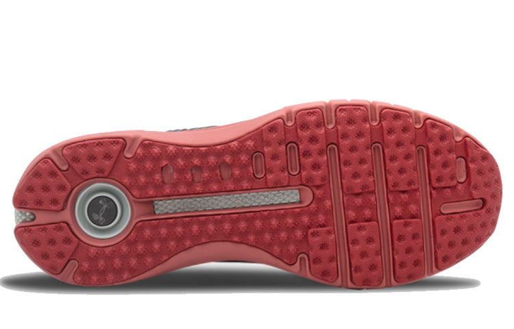 Under Armour HOVR Phantom SE 'Grey Pink' 3021587-106