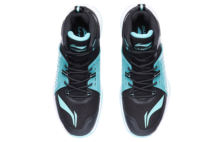 Li-Ning Casual Basketball Shoes 'Black Blue' ABAR065-1