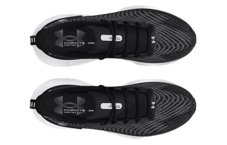 Under Armour Infinite Pro 'Black White' 3027190-001